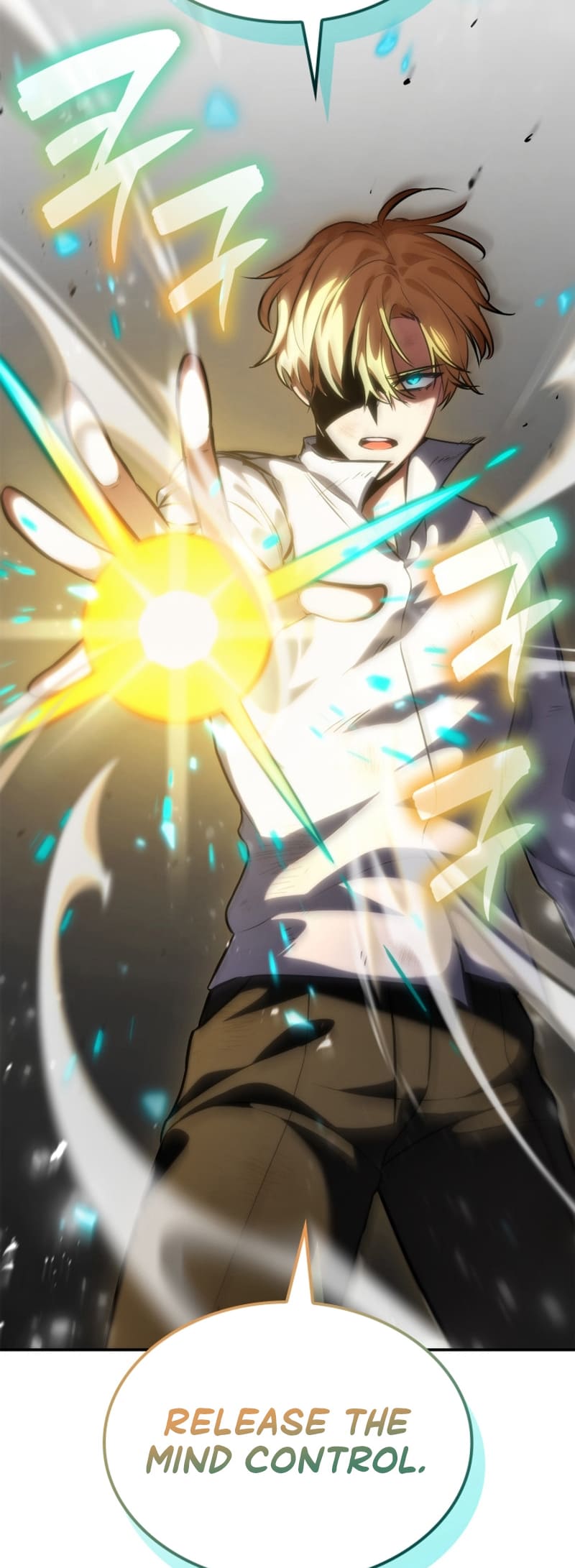 Infinite Mage, Chapter 79 image 62